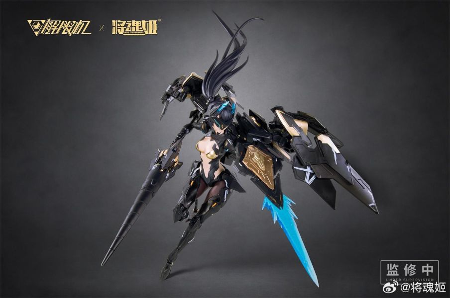 7月預購 將魂姬 X 解限机 1/10 UBP-A04S 黑豹 機娘 組裝模型 