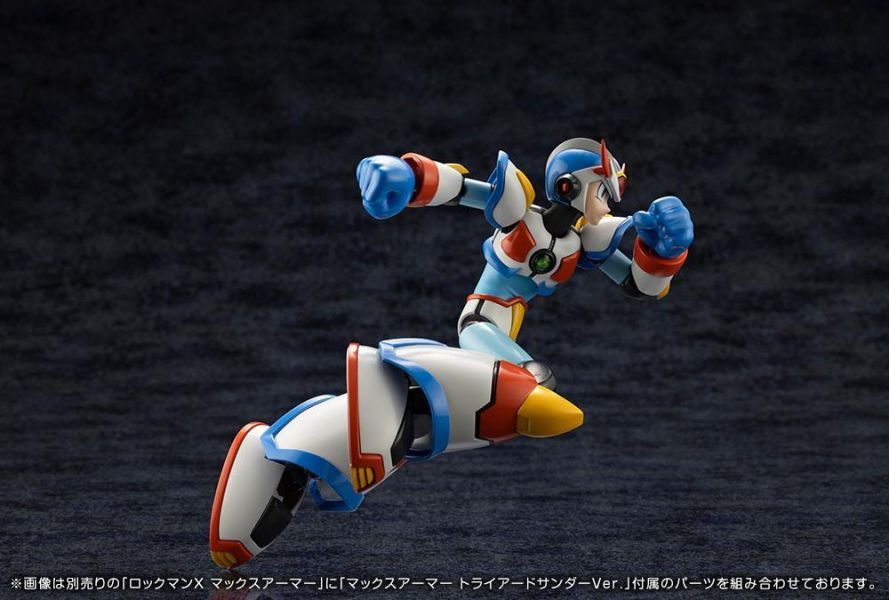 [現貨] 壽屋 1/12 洛克人X 三角閃電 Triad Thunder Ver. 組裝模型 