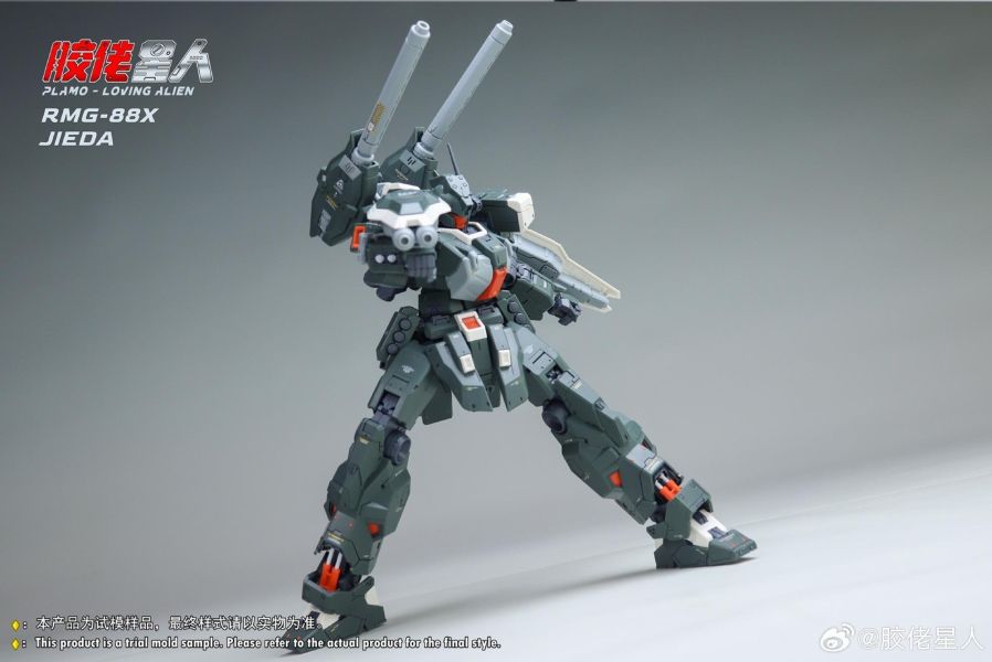 4月預購 膠佬星人 第三彈 1/100 捷達 加農型 組裝模型 