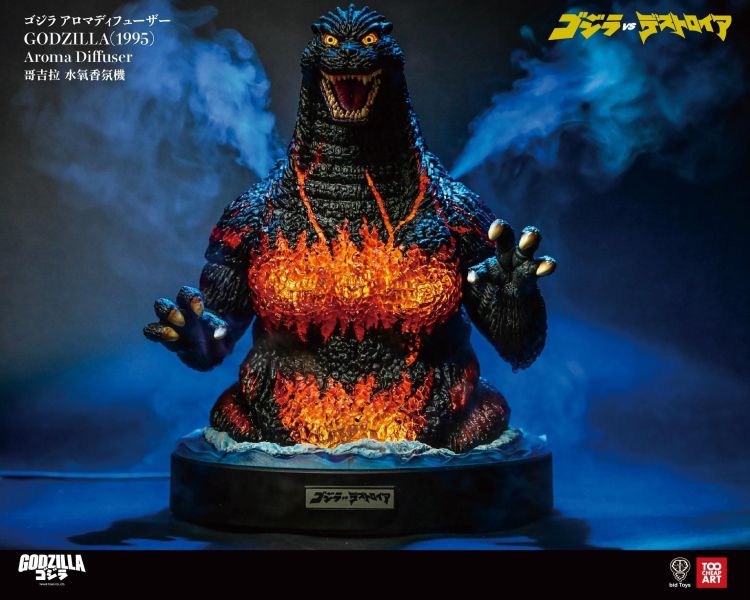 2026年第二季預購 bid Toys 新品 哥吉拉水氧香芬機 Godzilla Aroma Diffuser 預購特典版 