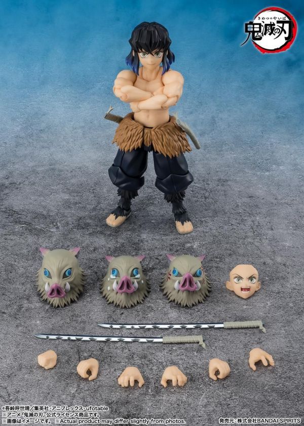 9月預購 S.H.Figuarts SHF 鬼滅之刃 嘴平伊之助 可動完成品 