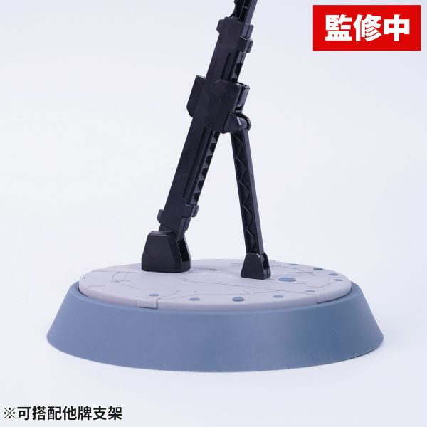 8月預購 MADWORKS 多功能展示地台 