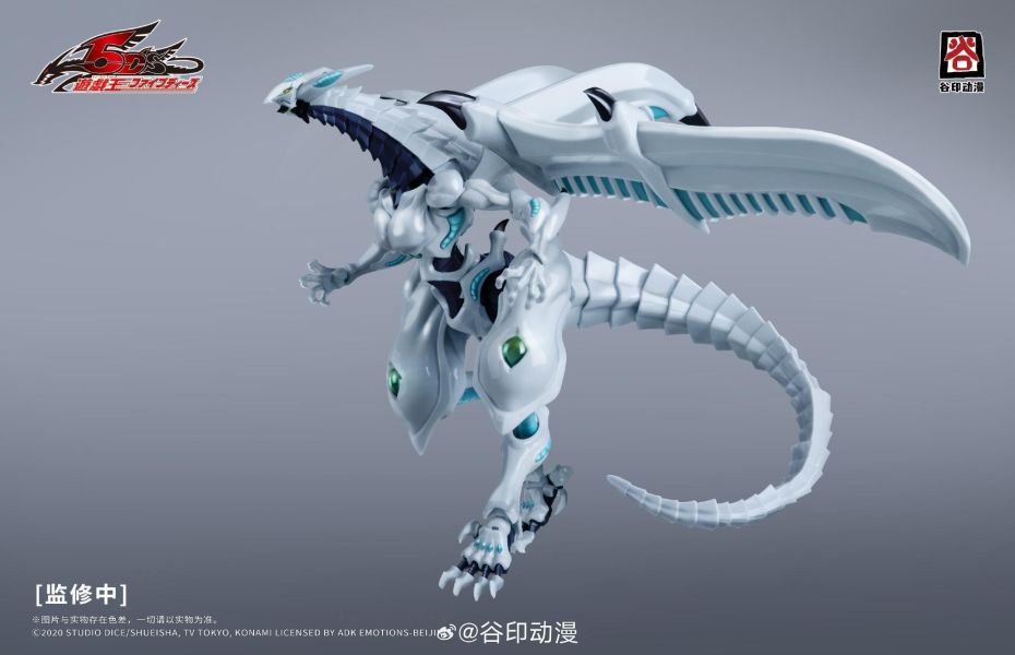 6月預購 谷印動漫 x 遊戲王5D’s 流星龍 組裝模型 首批附特典 