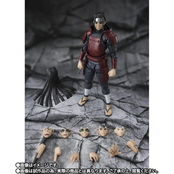 27年3月預購 S.H.Figuarts SHF 火影忍者 疾風傳 千手柱間 穢土轉生 可動完成品 