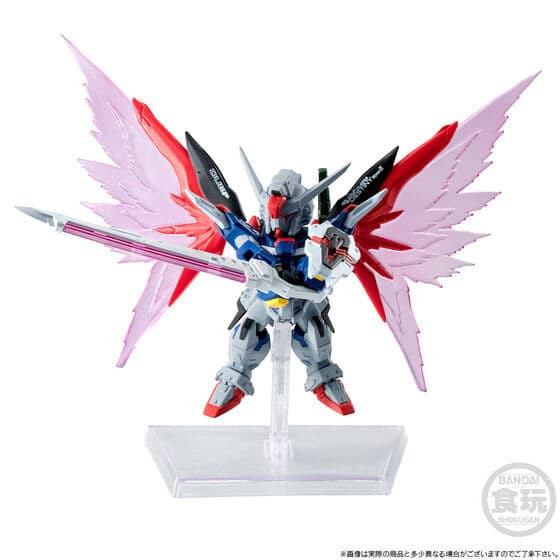2026年1月預購 盒玩  FW GUNDAM CONVERGE 鋼彈SEED 命運鋼彈SpecⅡ 