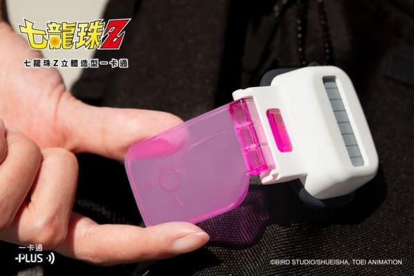 2026年5月預購 BCT 正版授權 七龍珠Z 立體造型一卡通 兩入組(共三種套組可選購) 