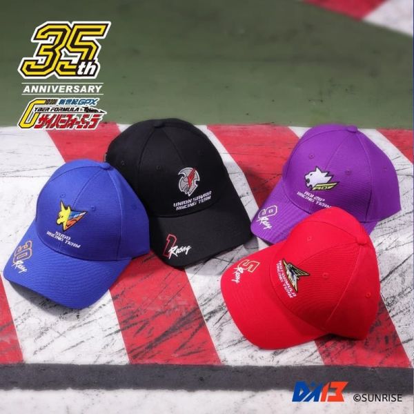 2026年3月預購 辰星 閃電霹靂車 刺繡鴨舌帽 (黑 / 紫 / 藍 / 紅) 共4色分售 