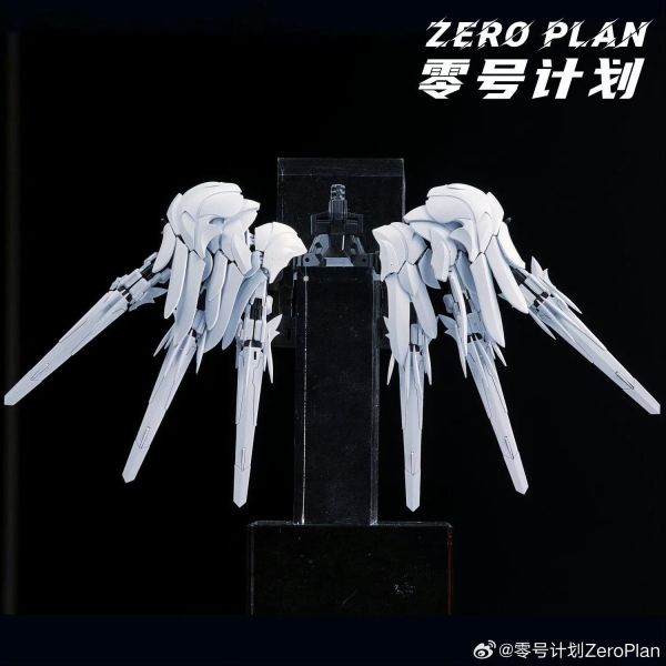 10月預購 零號計劃 第六彈 MGSD 白雪姬矮星炮 配件包 組裝模型(不含本體) 