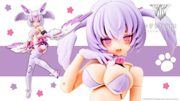 8月預購 壽屋 Megami Device 女神裝置 PUNI MOFU 鴞 Xiao 組裝模型 