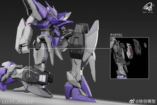 [現貨]盒損清倉特價 鐵創模型 TC-004 1/100 星淵 STAR ABYSS 合金骨架 組裝模型 (贈初回特典) 