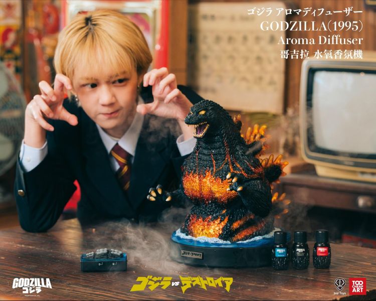 2026年第二季預購 bid Toys 新品 哥吉拉水氧香芬機 Godzilla Aroma Diffuser 預購特典版 