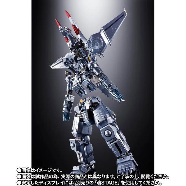 27年1月預購 (需訂金) 魂商店限定 超合金 MechGodzilla 機械哥吉拉 生賴範義海報Ver. 可動完成品 