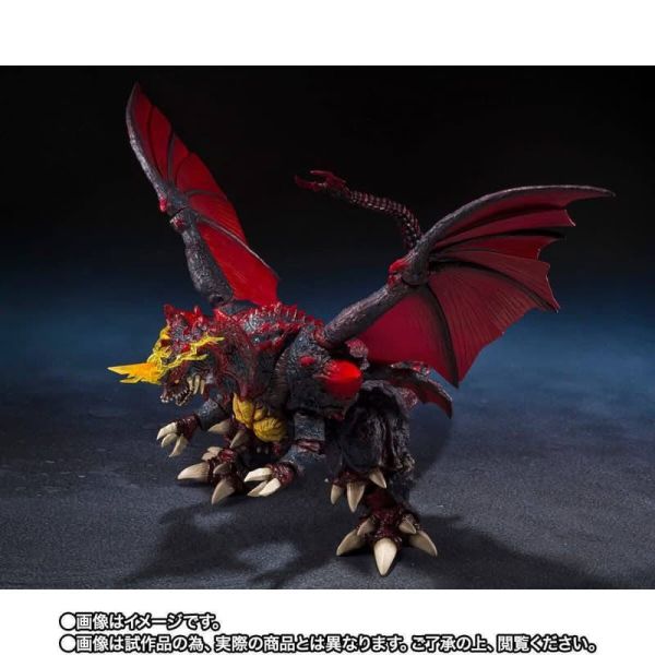 12月預購 S.H.MonsterArts SHM 戴斯特洛伊亞 完全體 東京臨海副都心決戰Ver. 可動完成品 