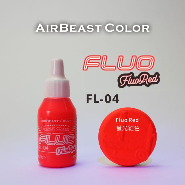 7月預購 AirBeast FL Fluo系列 水性螢光漆 螢光黃/綠/橙/紅/粉紅/藍 六色可選購 