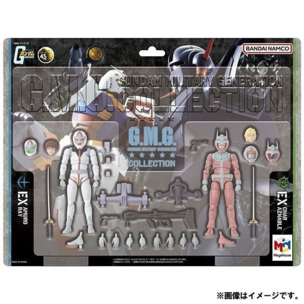 12月預購 MEGAHOUSE MH G.M.G COLLETION 機動戰士鋼彈 阿.巴瓦.庫的決戰 阿姆羅 夏亞 套組 可動完成品 