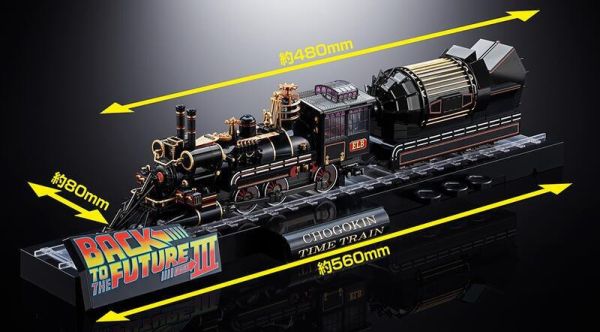 12月預購 超合金 回到未來III 40週年 Back to the Future 時光火車 TIME TRAIN 合金完成品 