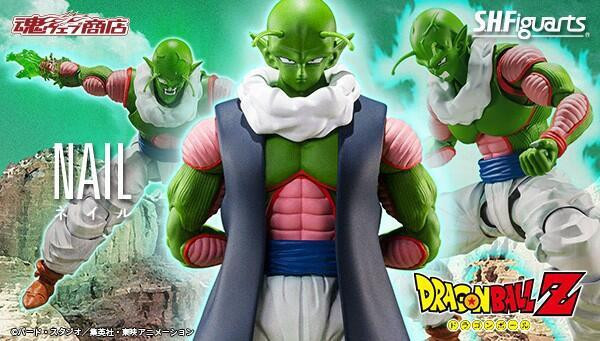 11月預購 S.H.Figuarts SHF 七龍珠Z 尼爾 可動完成品 