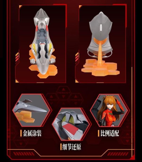 5月預購 布魯可積木 新世紀福音戰士 淩波零 奇跡版 戰鬥服 一般版 / 駕駛艙特別版 