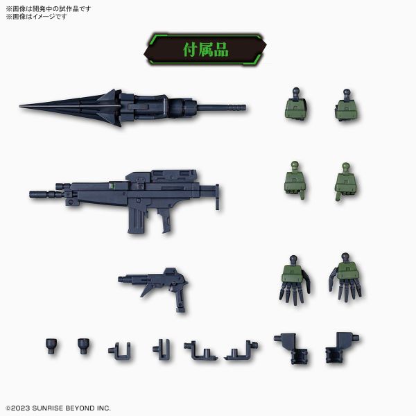 4月預購 HG 1/72 境界戰機 MAILeS 康應特裝型 組裝模型 4月預購 HG 1/72 境界戰機 MAILeS 康應特裝型 組裝模型