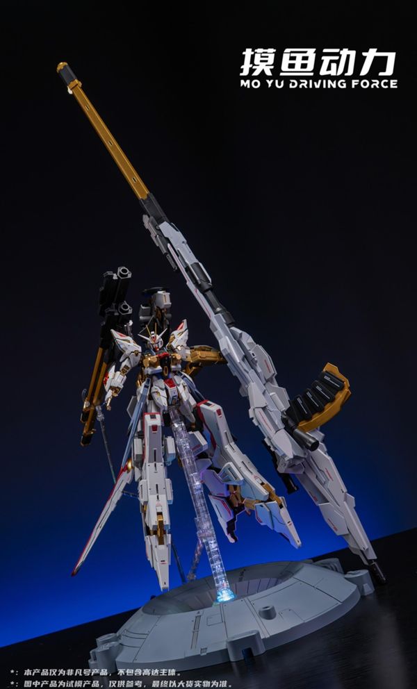 8月預購 摸魚動力 非凡號 1/100宙斯魅影 飛行背包配件包 組裝模型 標準版&豪華版 首批附特典 (共兩款) 