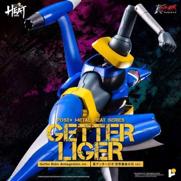 [現貨] POSE+ METAL HEAT系列 蓋特龍 世界最後之日ver. 可動完成品 