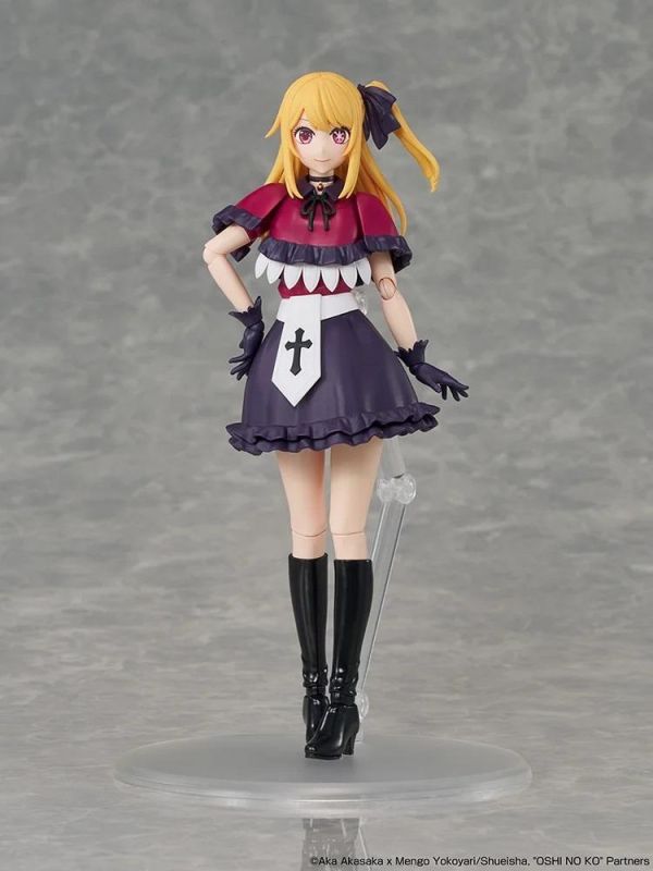 27年2月預購 KADOKAWA PLASTIC MODEL SERIES 【我推的孩子】露比 組裝模型 