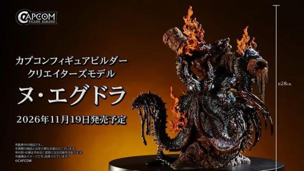 12月預購 CAPCOM CFB 魔物獵人：荒野 獄焰蛸 獄焰鱆 努・艾格德拉 塗裝完成品 
