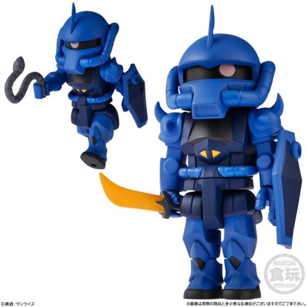 12月預購 BANDAI 盒玩 bit lot 鋼彈 VOL.2 (一中盒10入) 