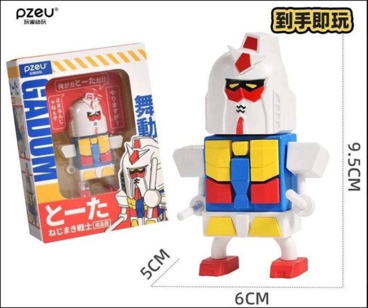 [現貨]GADUM舞動 猴臉元祖 / 紅薩 / 牛鋼 / 沙沙比  發條可動完成品 