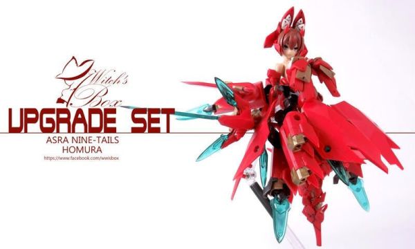 [現貨]出清大特價 GK套件 女神裝置 朱羅九尾 紅火舞ver 專用改套 