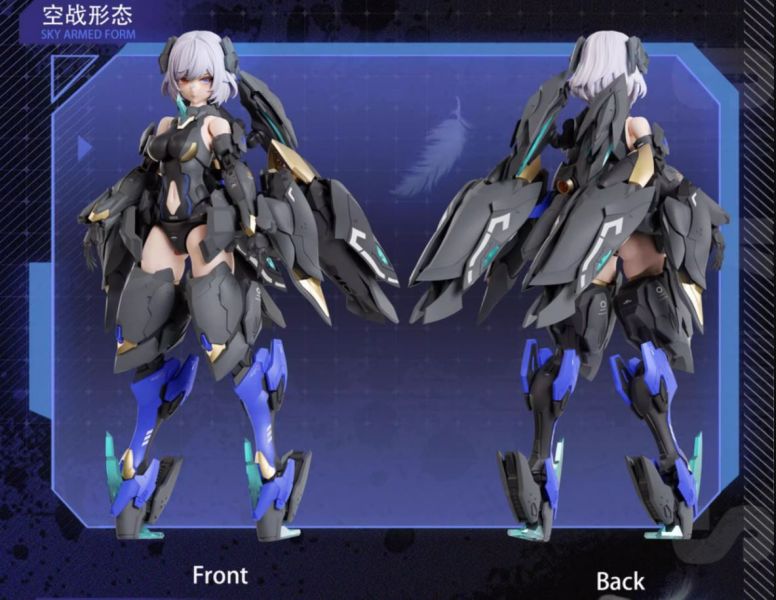 2026年第二季預購 開天機創 1/12 黑天鵝 艾麗西亞 機娘 組裝模型