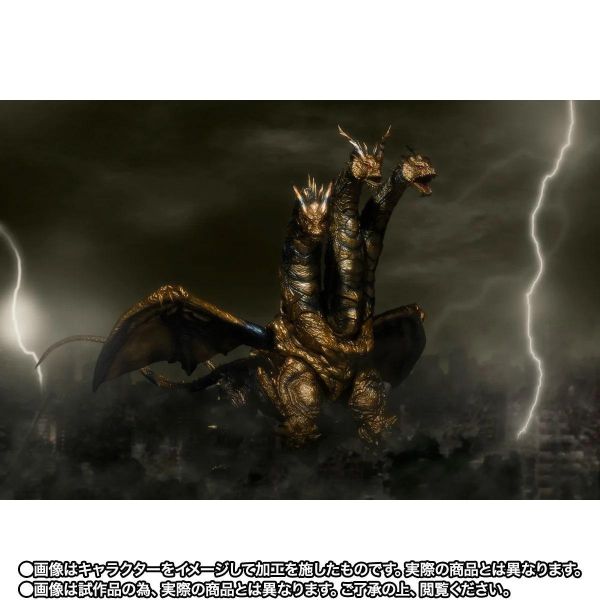 27年4月預購(需付訂金) 魂商店限定 S.H.MonsterArts SHM 哥吉拉 最後戰役 凱薩基多拉 可動完成品 