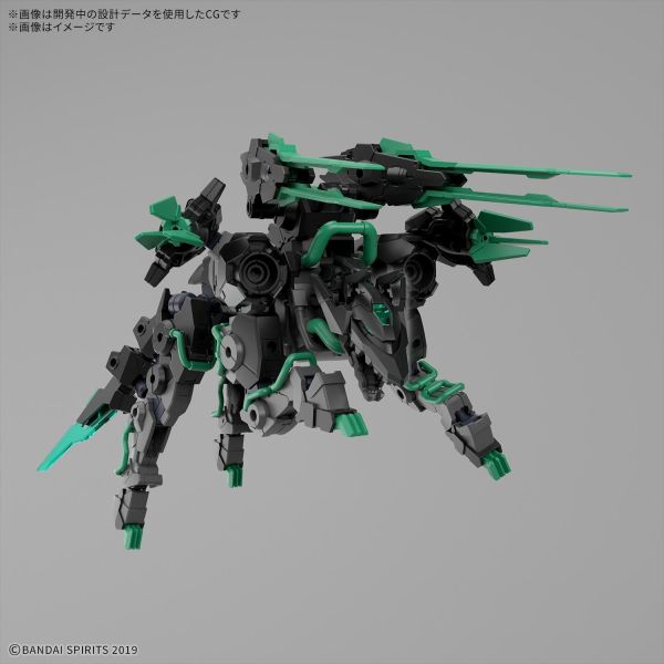 11月預購 萬代 30MM 組裝模型輕作戰 1/144 擴充武裝猛獸（特級勇氣型）組裝模型 
