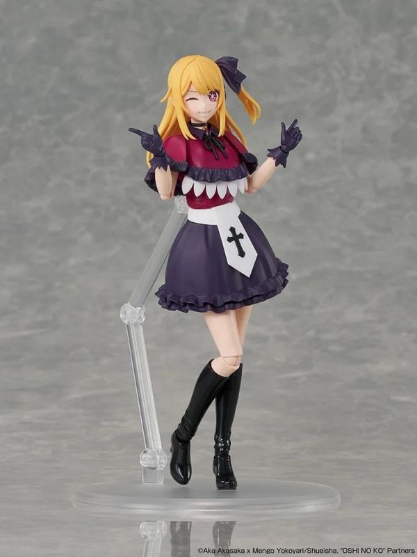 27年2月預購 KADOKAWA PLASTIC MODEL SERIES 【我推的孩子】露比 組裝模型 