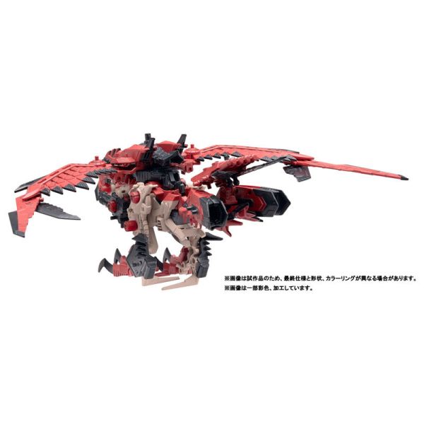 [現貨]TAKARATOMY 魔物獵人20週年 × ZOIDS洛伊德40週年 音速始祖鳥 雄火龍 組裝模型 