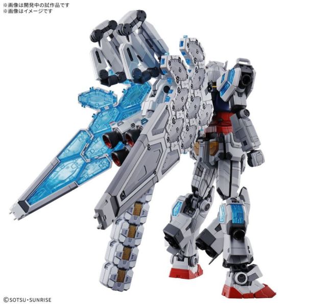[現貨] 萬代 HG 1/144 RX-78F00/E 鋼彈 萬博初鋼 (含EX-001 璃羽裝備)  組裝模型 