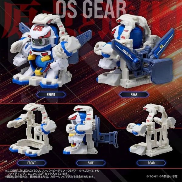 2026年1月預購 TOMY LEGACYSOUL 爆球連發!! 彈珠超人 戰鬥鳳凰號 收納盒豪華套組 