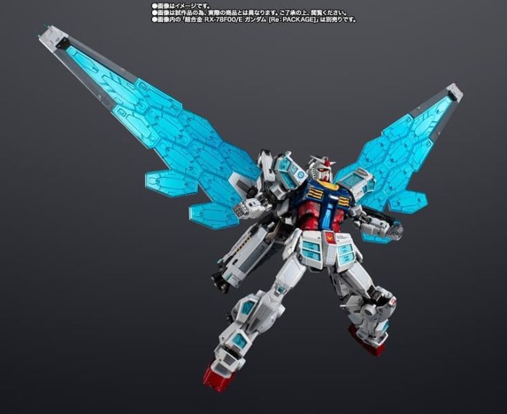 2026年7月預購 代理版 超合金 EX-001 GLASS FEATHER (EXPO2025) 璃羽裝備 配件包 可動完成品 