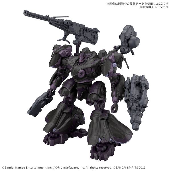 9月預購 萬代  30MM 機戰傭兵VI 境界天火 ARQUEBUS ADD VE-40A 開明信仰 組裝模型 