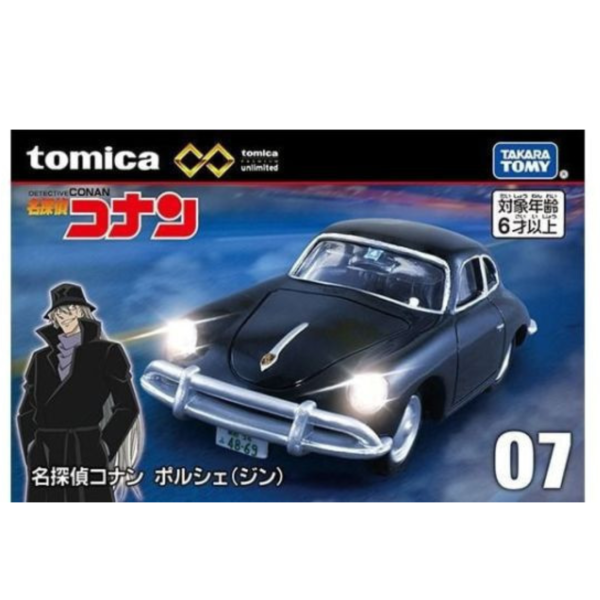 [現貨] 日版 TOMICA PREMIUM 無極限PRM #07 柯南 保時捷 Jin 