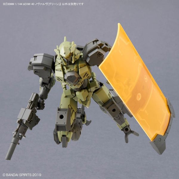 [現貨] 萬代 30MM 組裝模型輕作戰 1/144 bEXM-40 諾瓦布[綠色] 組裝模型 #5072548 