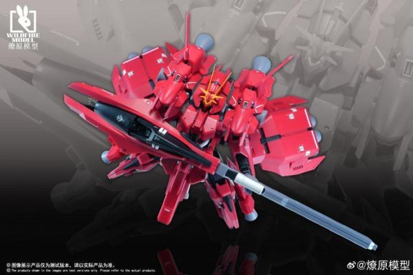 [現貨]盒損出清特價 燎原模型 1/144 原味小龍蝦 ARZ-125 Rehaize 里海澤 組裝模型 