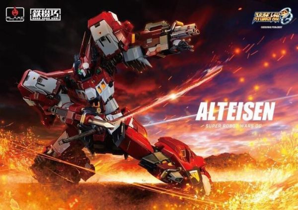 [現貨]千值練 FLAME TOYS 鐵機巧 超級機器人大戰OG 古鐵 可動完成品 鐵機巧-超級機器人大戰OG-古鐵