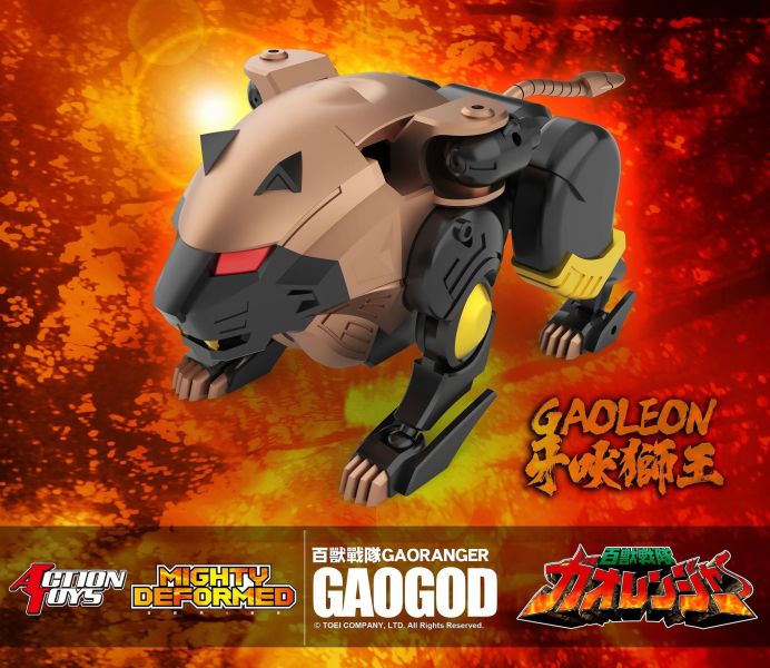 2027年第二季預購 Action Toys MIGHTY DEFORMED《百獸戰隊 GAORANGER》牙吠神 可動完成品 