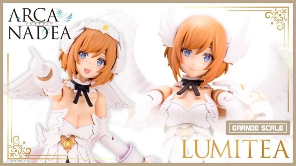 6月預購 壽屋 GRANDE SCALE 大型比例 ARCANADEA 露蜜提雅 組裝模型 