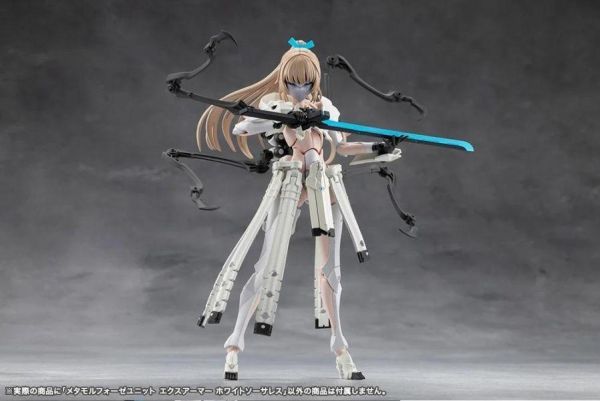 [現貨] 壽屋 無限邂逅MegaloMaria 變形配件 EX裝甲 白之魔女 組裝模型 