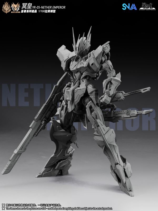 12月預購 SNAA 1/100 YR-05 冥皇 NETHER EMPEROR 組裝模型 