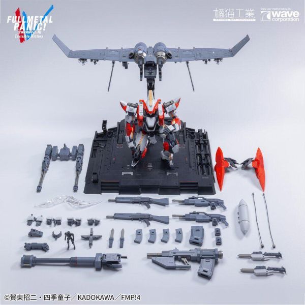 6月預購 橘貓工業xWAVE 1/35 驚爆危機 ARX-8 烈焰魔劍 + XL-3推進器 最終決戰樣式 組裝模型 