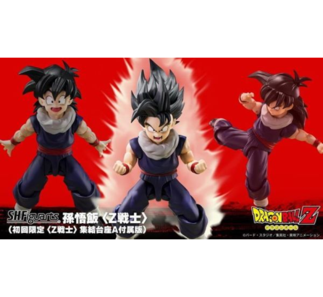 11月預購 S.H.Figuarts SHF 七龍珠 孫悟飯 Z戰士 (初回限定Z戰士集結台座A附屬版) 可動完成品 