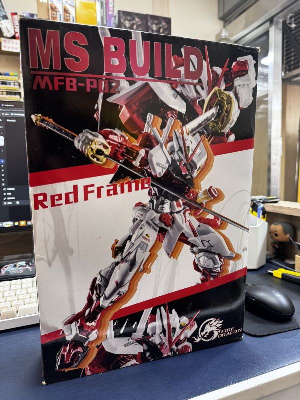 [現貨] 清倉特價 火龍果紅異端 MB樣式 可動完成品 (瑕疵) 